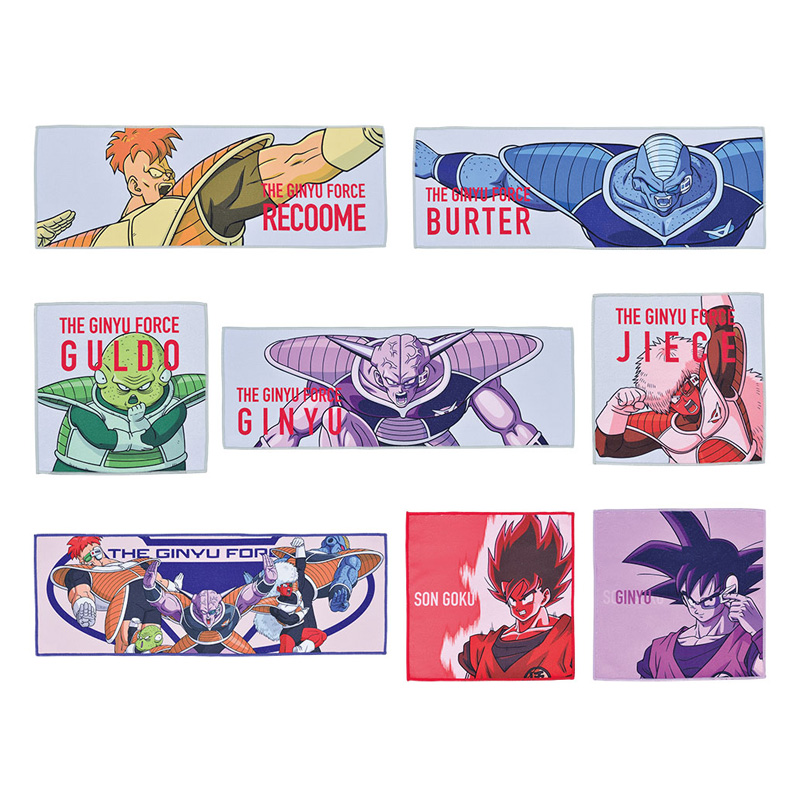 DBZ Ichiban Kuji - Loterie Japonaise Ginyu Force!! Invasion